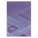 Книга записна Axent Lines 8422-583-A, А4, 96 аркушів, клітинка, бузкова