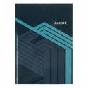 Книга записная Axent Lines 8422-580-A, А4, 96 листов, клетка, серая