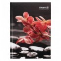 Книга записная Axent R&B Flower 8457-7-A, А5, 96 листов, клетка, твердая обложка