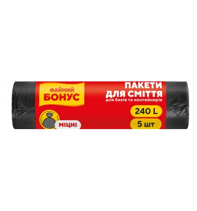 Пакети для сміття ФАЙНИЙ БОНУС, 900x1250мм, чорні, 240л/5шт ( bn.63600 )