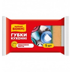 Губки кухонні ФАЙНИЙ БОНУС 5шт ( bn.83933 )