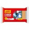 Губки кухонні ФАЙНИЙ БОНУС 5шт ( bn.83933 )