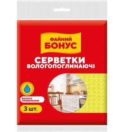 Серветки вологопоглинаючі ФАЙНИЙ БОНУС целюлозні 3шт ( bn.83964 )