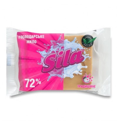Мило господарське Sila 72%, 180г ( sl.64288 )