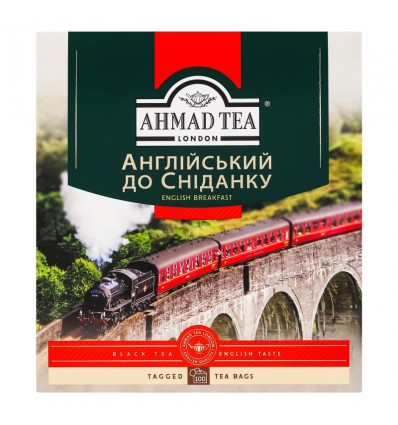 Чай Ahmad Tea English Breakfast чорний дрібний 100 x 2г