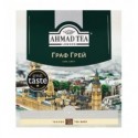 Чай Ahmad Tea Earl Grey черный с ароматом бергамота 100 x 2г