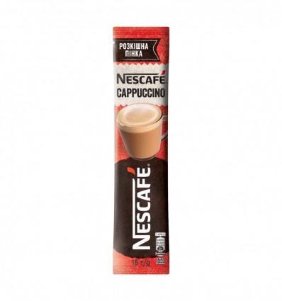 Напиток кофейный Nescafe Cappuccino растворимый 20х16г