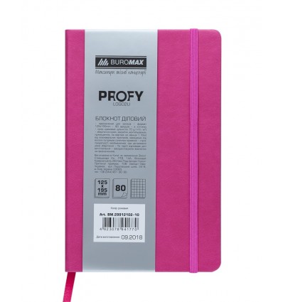 Блокнот діловий PROFY BM.29912102-10, L2U, 125x195 мм, 80 арк., клітинка, рожевий, штучна шкіра