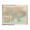 Щоденник датований 2026 POWERFUL BM.2583-03, A6, темно-синій, штучна шкіра/поролон