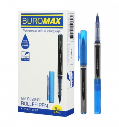 Ручка ролер BM.8322-01, 0.5 мм, синій ( BM.8322-01 )
