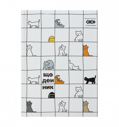 Щоденник шкільний KIDS Line CATS ZB.13815, В5, тверда обкладинка "сендвіч"