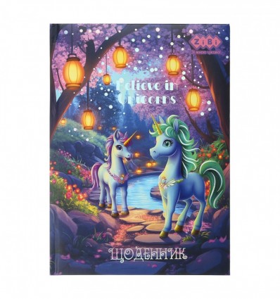 Дневник школьный KIDS Line BRIGHT ZB.13827, В5, твердая обложка "сэндвич"