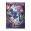 Щоденник шкільний KIDS Line BRIGHT ZB.13827, В5, тверда обкладинка "сендвіч"