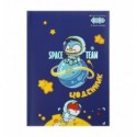 Щоденник шкільний KIDS Line ANIMAL ZB.13828, В5, тверда обкладинка "сендвіч"