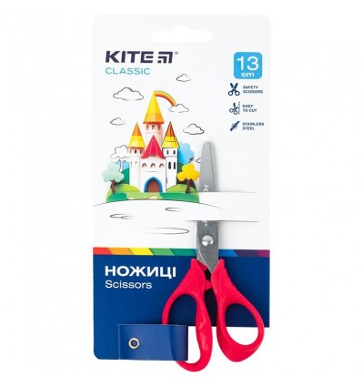 Ножиці дитячі Kite Classic K-122-1, 13 см