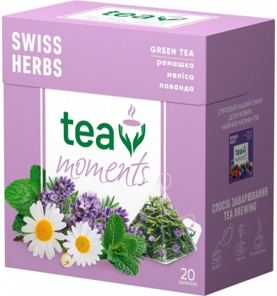 Чай зеленый Tea Moments "Swiss Herbs" пирамидки, 20х1,7г ( tm.02944 )