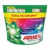 Капсулы Ariel растворимые Для цветного 70 х 18,2г