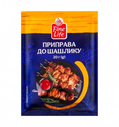 Приправа Fine Life к шашлыку 20 г