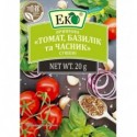 Приправа Еко томат базилік та часник сушені 20г