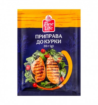 Приправа Fine Life к курице 20 г