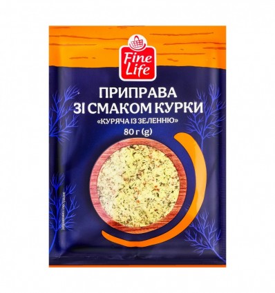 Приправа Fine Life Куриная со вкусом курицы с зеленью 80 г
