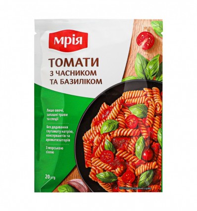 Приправа Мрія Томаты с чесноком и базиликом 20г