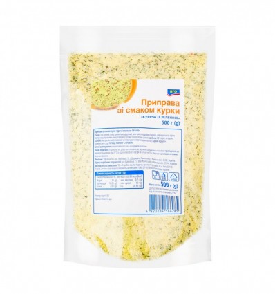 Приправа Aro со вкусом курицы Куриная с зеленью 500 г