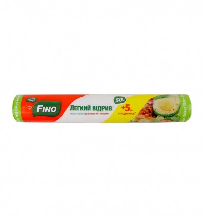 Пленка пищевая Fino Легкий отрыв 55м 1шт