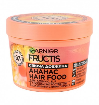 Маска Garnier Fructis Hair Food Ананас Сяюча Довжина 400мл
