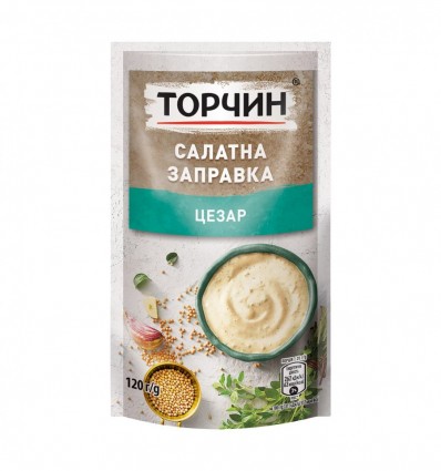 Заправка Торчин Цезар салатна 120г