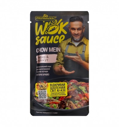 Соус Pripravka Wok sauce Chow mein Імбир-кунжут 140г
