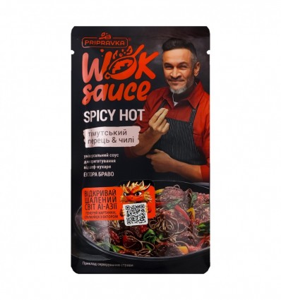 Соус Pripravka Wok Spic hot Тімутський перець-чилі 140г