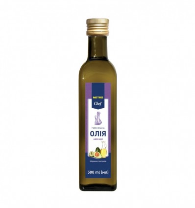 Масло Metro Chef по авокадо 0,5л