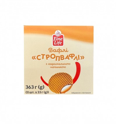 Вафли Fine Life Стропвафли с карамельной начинкой 363г