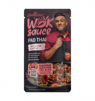 Соус Pripravka Wok sauce Pad Thai Тамаринд-імбир 140г