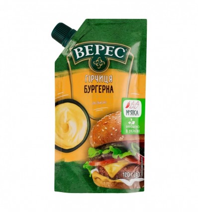 Гірчиця Верес Бургерна м`яка 120г
