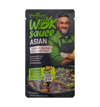 Соус Pripravka Wok sauce Asian Чорний перець 140г