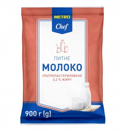 Молоко Metro Chef питьевое ультрапастеризованное 3,2% жира 900г
