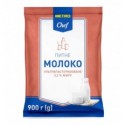 Молоко Metro Chef питьевое ультрапастеризованное 3,2% жира 900г