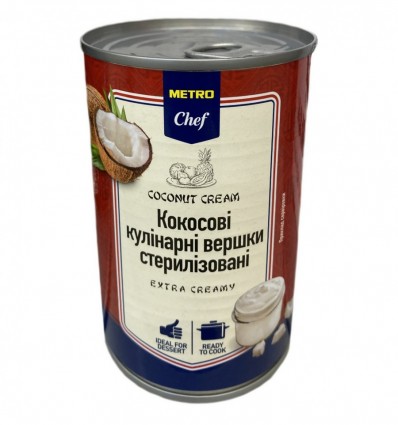Вершки кокосові Metro Chef 400 мл