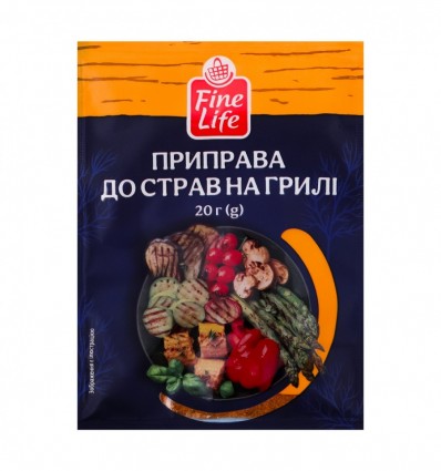 Приправа Fine Life до страв на грилі 20 г