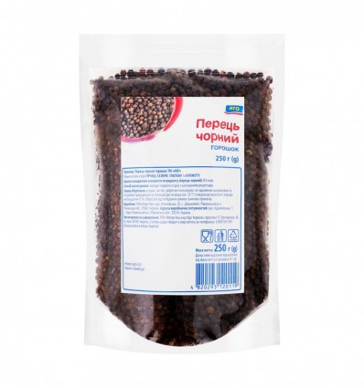 Перець чорний Aro горошок 250 г