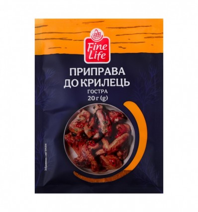Приправа Fine Life острая к крылышкам 20 г