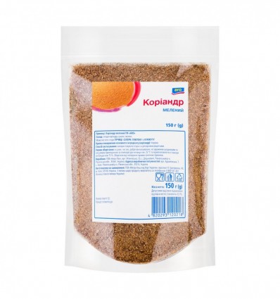 Коріандр Aro мелений 150 г