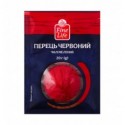Перець Fine Life червоний чилі мелений 20 г