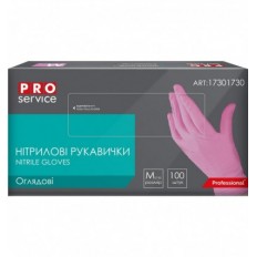 Перчатки PRO нитриловые смотровые нестерильные неприпудренные, розовые, 100шт/уп, M