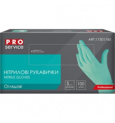 Рукавички PRO нітрилові оглядові нестерильні неприпудрені, бірюзові, 100шт/уп, S