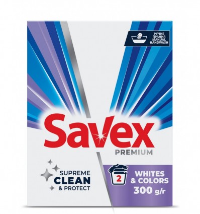 Пральний порошок Savex 2in1 Whites&Color для ручного прання 300г