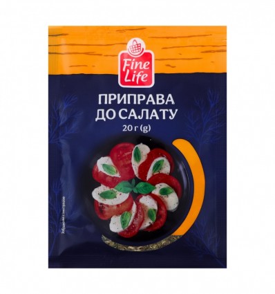 Приправа Fine Life до салату 20 г