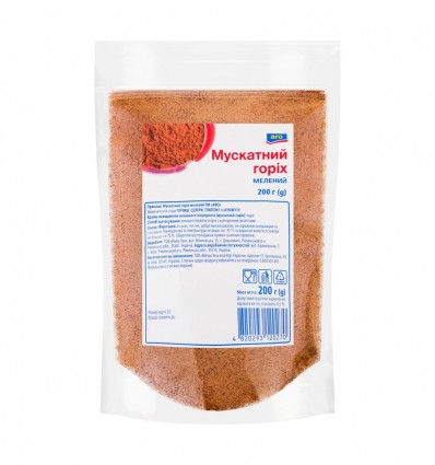 Мускатний горіх Aro мелений 200 г